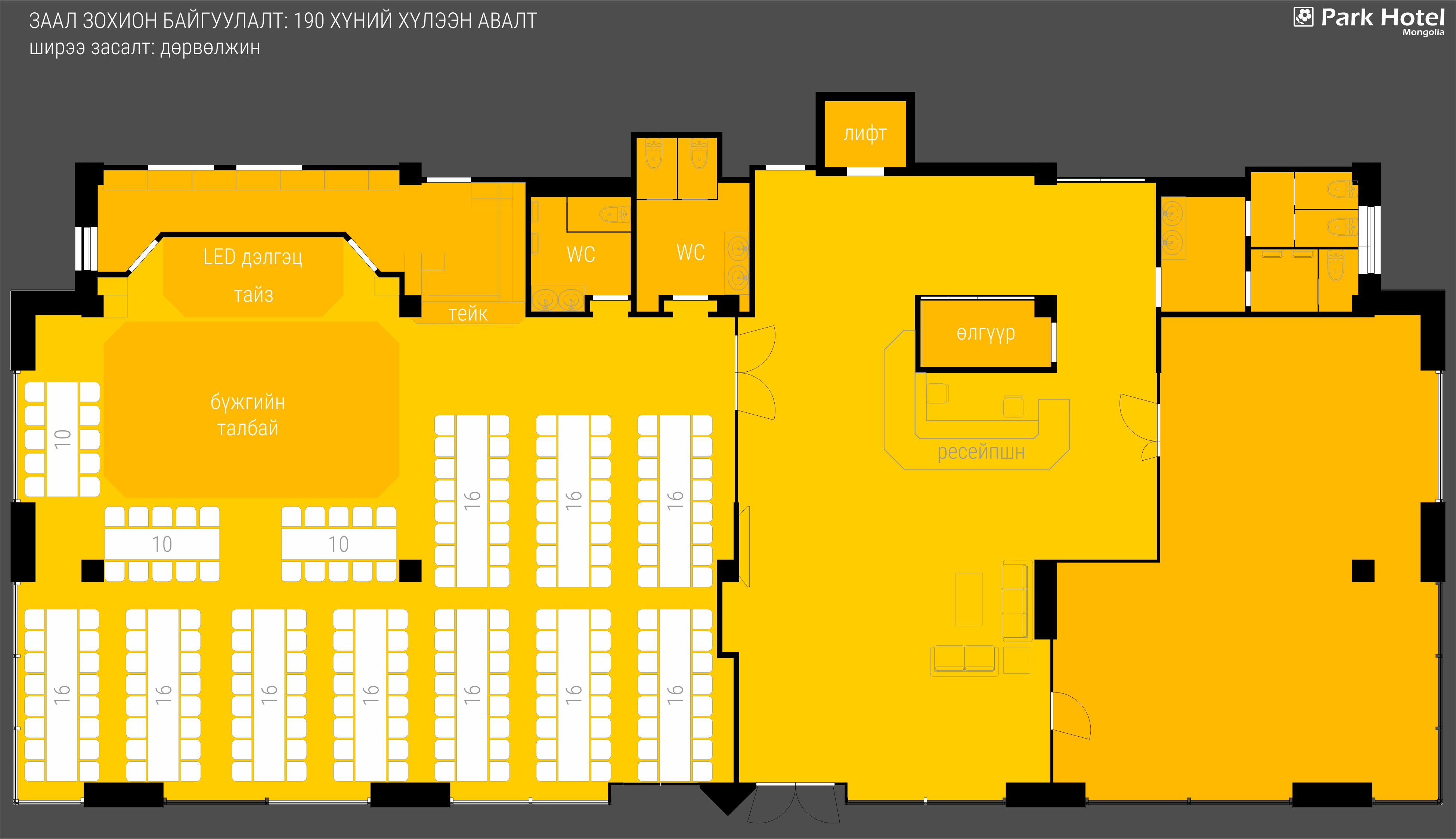 Odoo CMS- Sample image floating